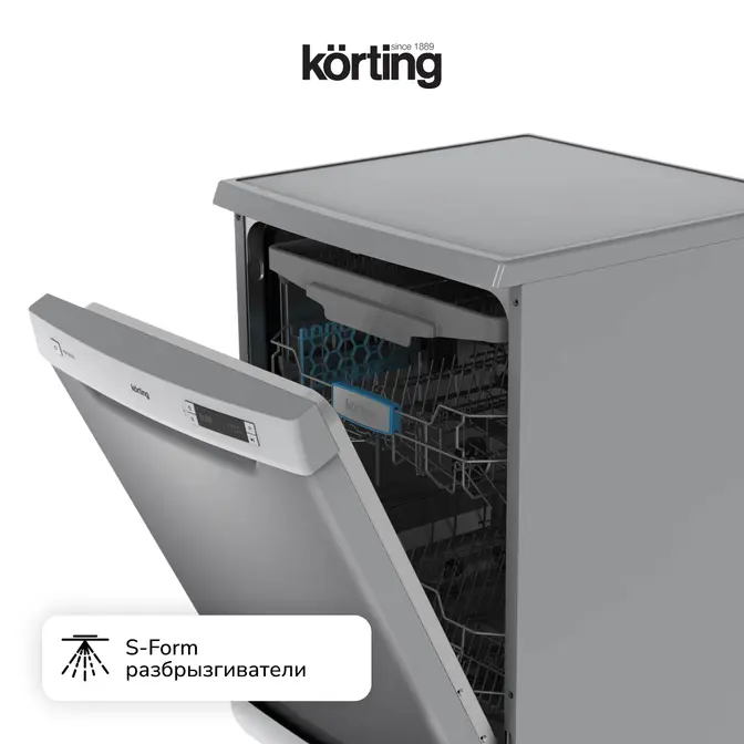 Посудомоечная машина Korting KDF 60578 S фото 9 в Ростове-на-Дону