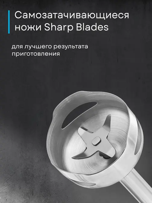 Блендер Korting KHB 0303 W 135 фото 16 в Ростове-на-Дону