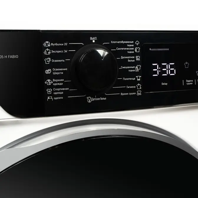 Сушильная машина DeLonghi DTD 8105 H FABIO фото 4 в Ростове-на-Дону