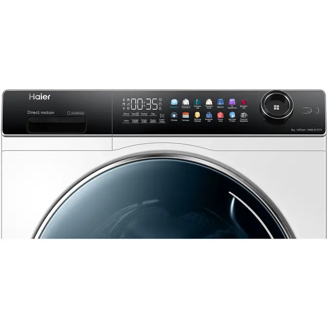 Cтиральная машина Haier HW80-B14279 фото 3 в Ростове-на-Дону