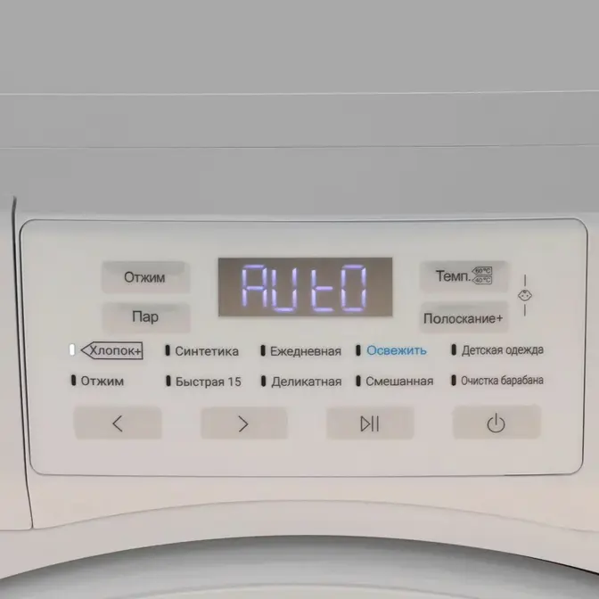 Стиральная машина Haier HW60-BP12919A фото 5 в Ростове-на-Дону
