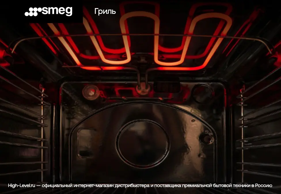 Духовой шкаф  SMEG SO6102S3PB3 фото 12 в Ростове-на-Дону