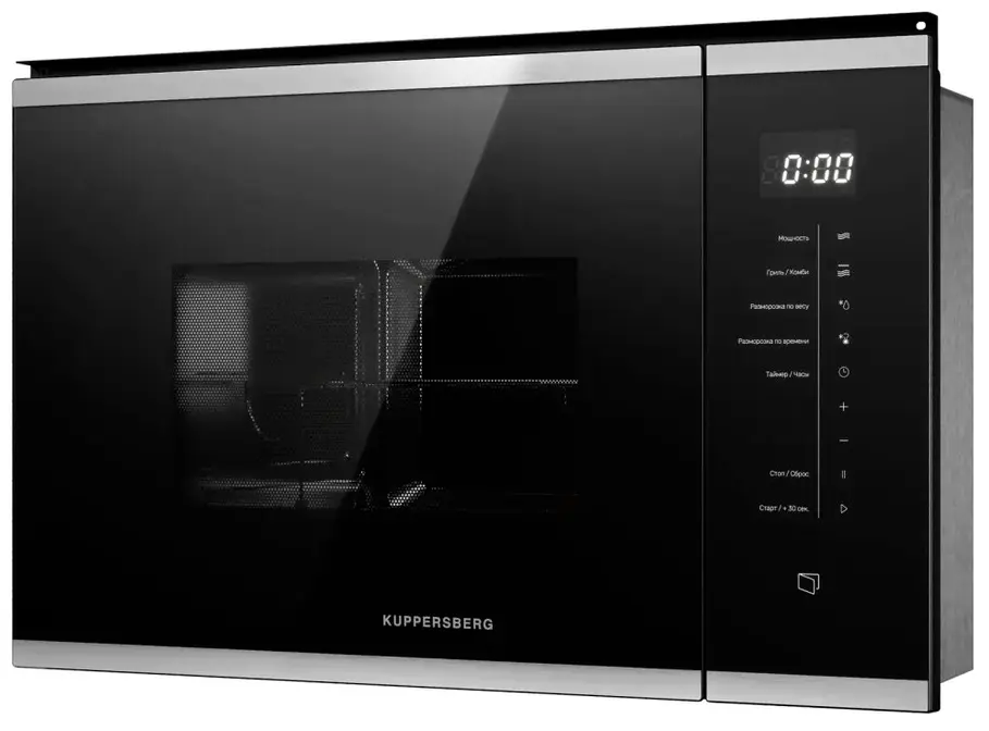 Микроволновая печь Kuppersberg HMW 651 BX фото 3 в Ростове-на-Дону