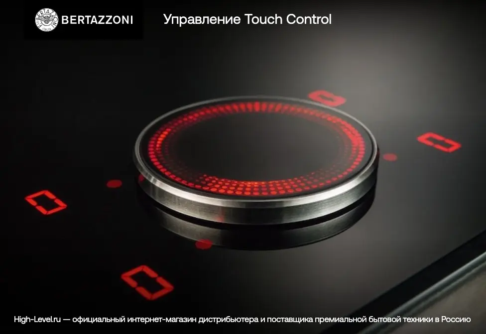 Варочная панель Bertazzoni P905CMODX фото 7 в Ростове-на-Дону