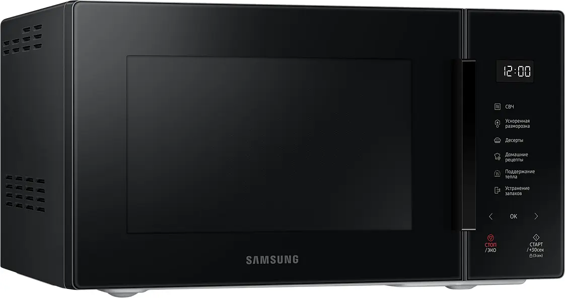 Микроволновая печь Samsung MS23T5018AK/BW фото 3 в Ростове-на-Дону