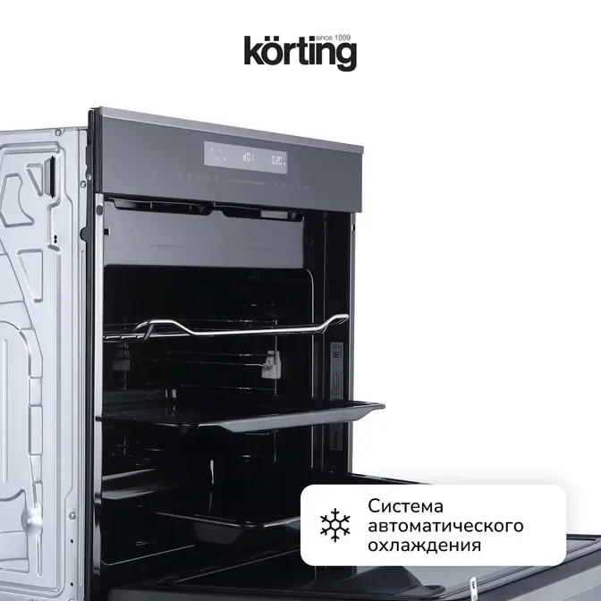 Электрический духовой шкаф с функцией СВЧ Korting OKB 1340 GNBX MW фото 13 в Ростове-на-Дону