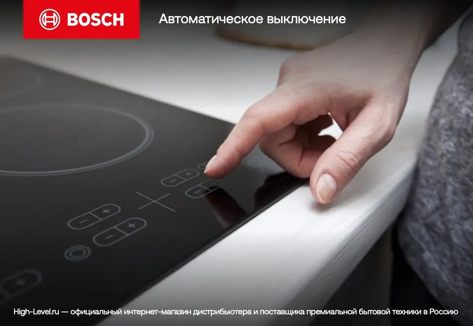 Варочная панель Bosch PIV975DC1E фото 12 в Ростове-на-Дону