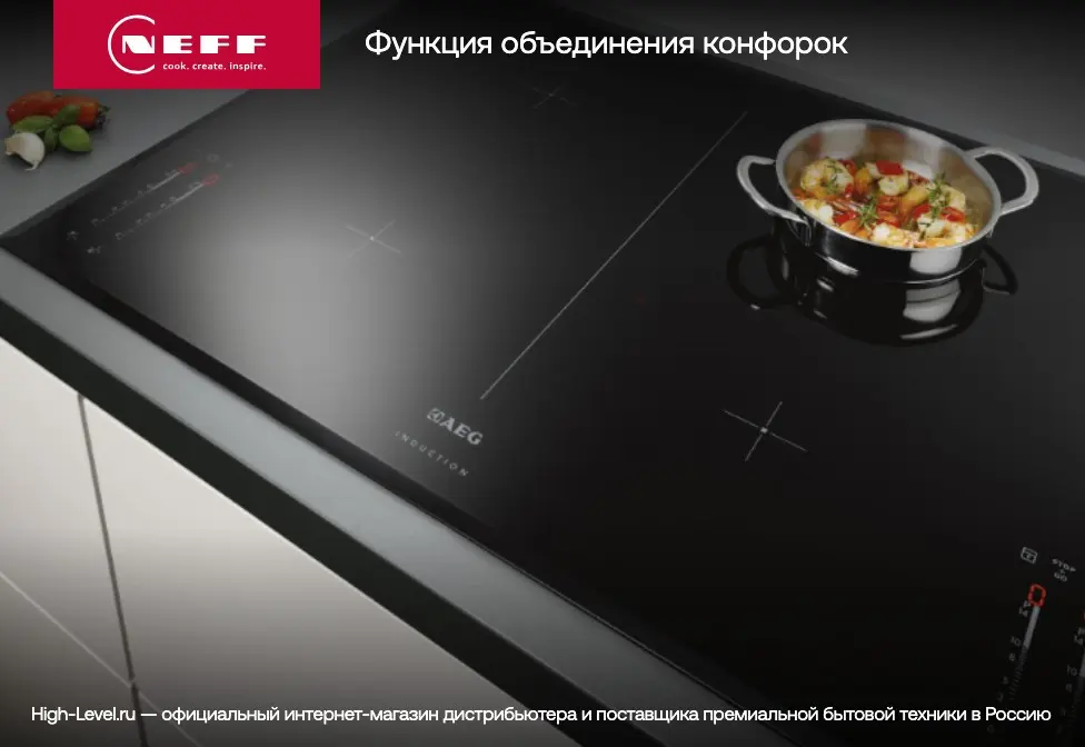 Встраиваемая электрическая варочная панель Neff T 46 BT 73 N2 фото 7 в Ростове-на-Дону