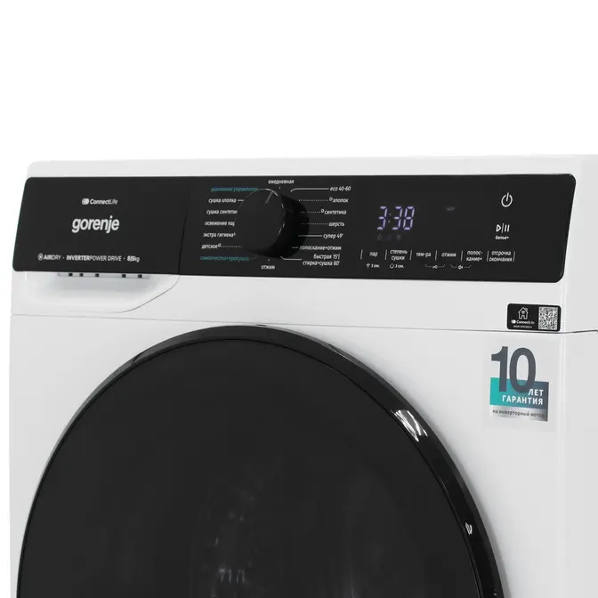 Стирально-сушильная машина Gorenje WD2PA854ADW/C фото 4 в Ростове-на-Дону