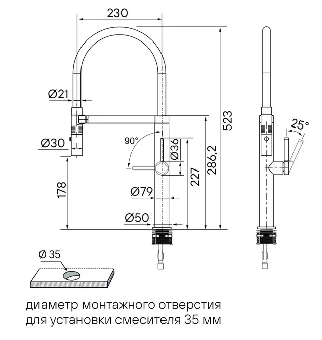 Смеситель Paulmark LEADER Le214101-AN антрацит фото 12 в Ростове-на-Дону Смеситель Paulmark LEADER Le214101-AN антрацит фото 12 в Ростове-на-Дону