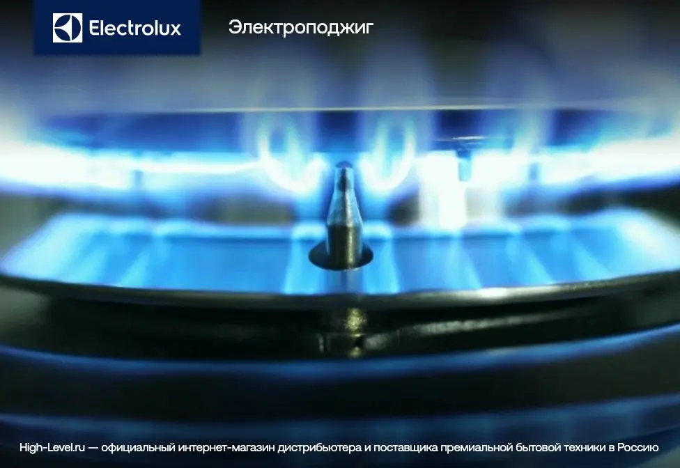 Варочная панель Electrolux KGG64362W фото 3 в Ростове-на-Дону