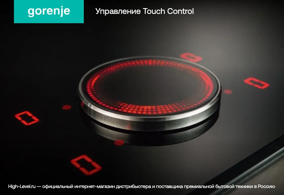 Стеклокерамическая панель Gorenje ECT64BSCE фото 10 в Ростове-на-Дону
