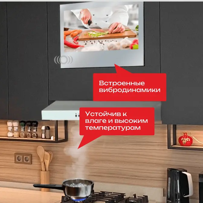 Телевизор AVEL  AVS240KSFM фото 4 в Ростове-на-Дону