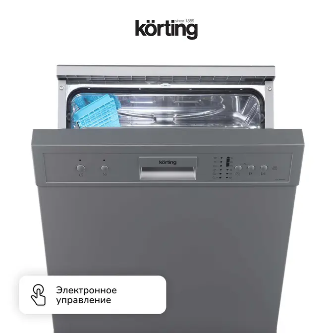 Отдельностоящая посудомоечная машина Korting KDF 60240 S фото 1 в Ростове-на-Дону