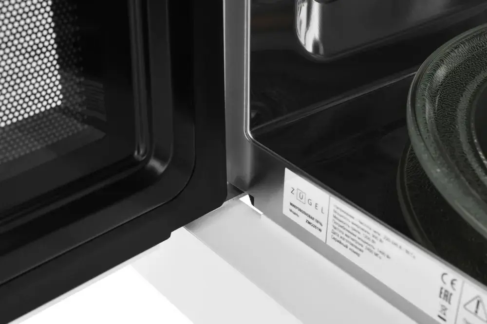 Микроволновая печь ZÜGEL ZMO251W фото 7 в Ростове-на-Дону Микроволновая печь ZÜGEL ZMO251W фото 7 в Ростове-на-Дону