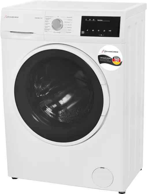 Стиральная машина Schaub Lorenz SLW MC6132 фото 2 в Ростове-на-Дону
