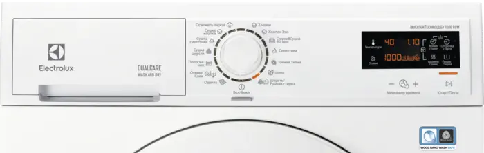 Стиральная машина Electrolux EWWR1685W фото 2 в Ростове-на-Дону