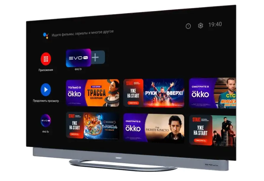 Телевизор HAIER 55 OLED S9 Ultra+ фото 2 в Ростове-на-Дону