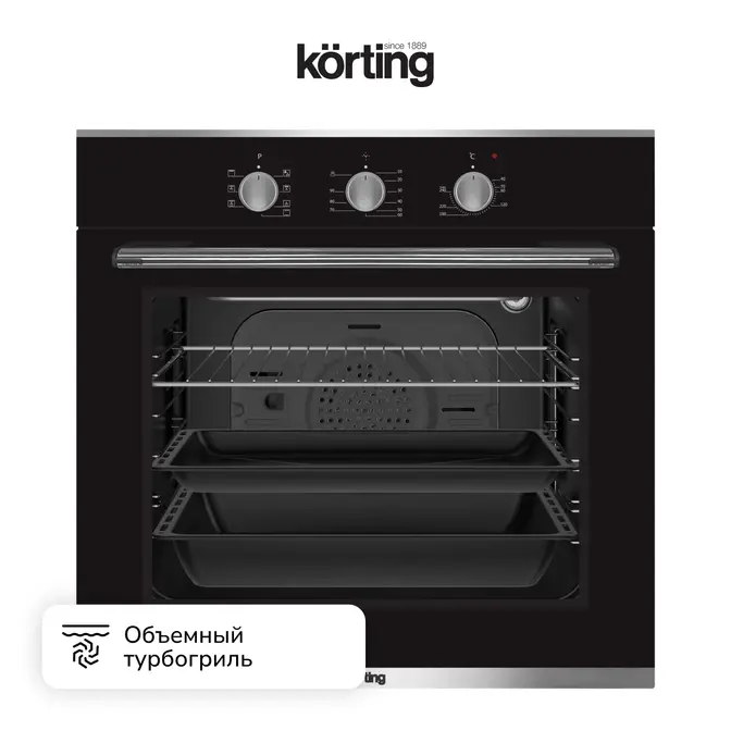 Электрический духовой шкаф Korting OKB 370 CMX фото 8 в Ростове-на-Дону