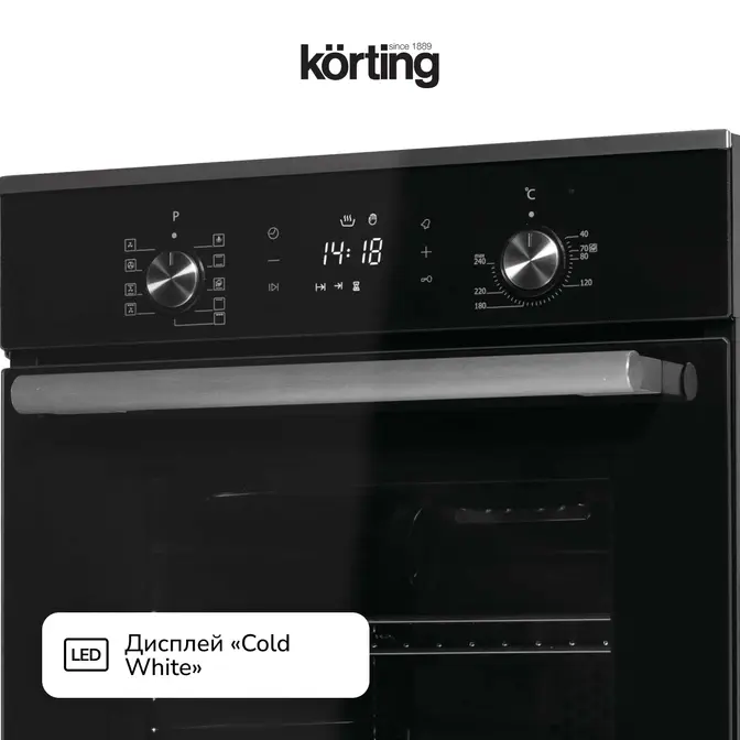 Духовой шкаф Korting OKB 7951 CMN фото 4 в Ростове-на-Дону