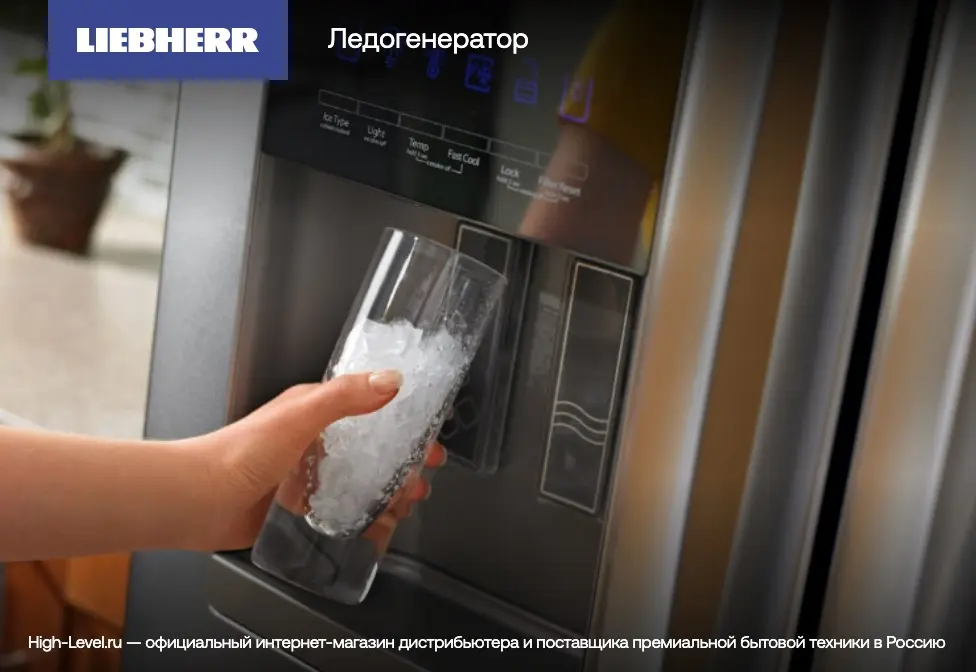 Холодильник Liebherr CBNbe 6256 фото 5 в Ростове-на-Дону