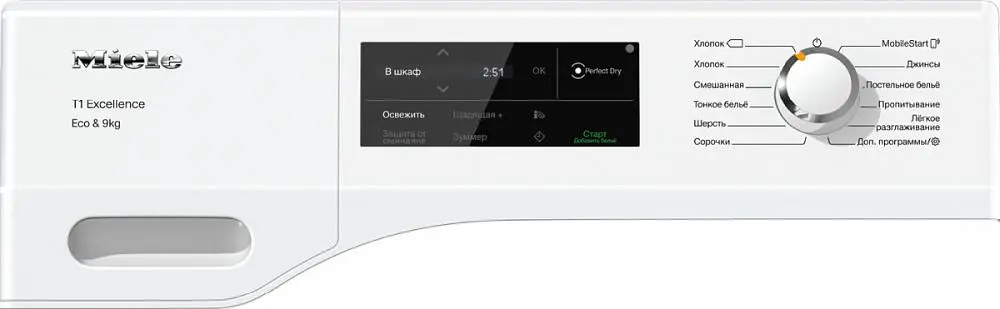 Сушильная машина Miele TEJ675WP фото 2 в Ростове-на-Дону
