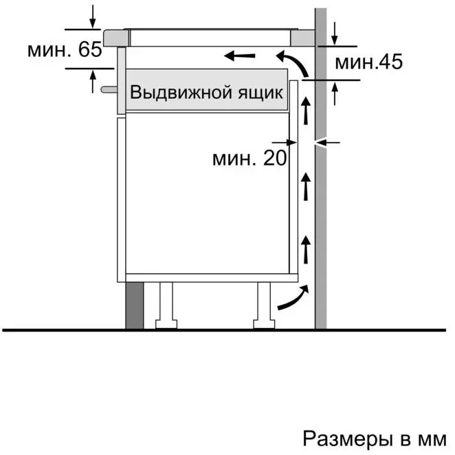Индукционная стеклокерамич. панель Bosch PWP63RBB6E фото 8 в Ростове-на-Дону