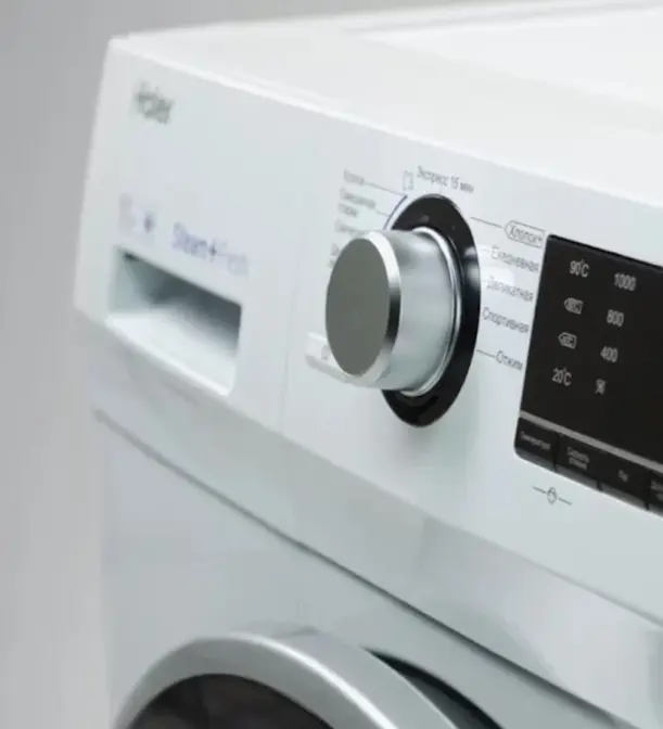 Стиральная машина Haier HW 60-1229 AS фото 4 в Ростове-на-Дону