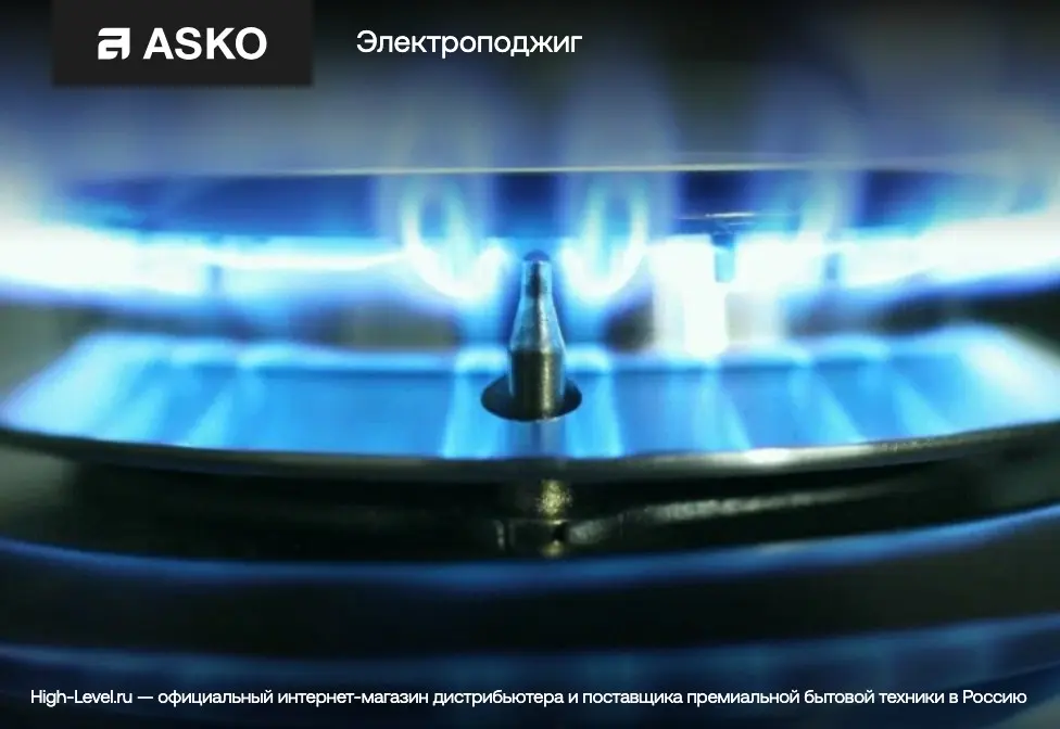 Варочная панель Asko HG1776AB фото 8 в Ростове-на-Дону