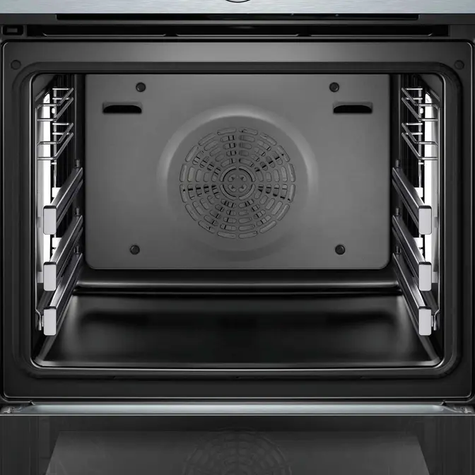 Духовой шкаф Bosch HRG 636 XS7 фото 4 в Ростове-на-Дону