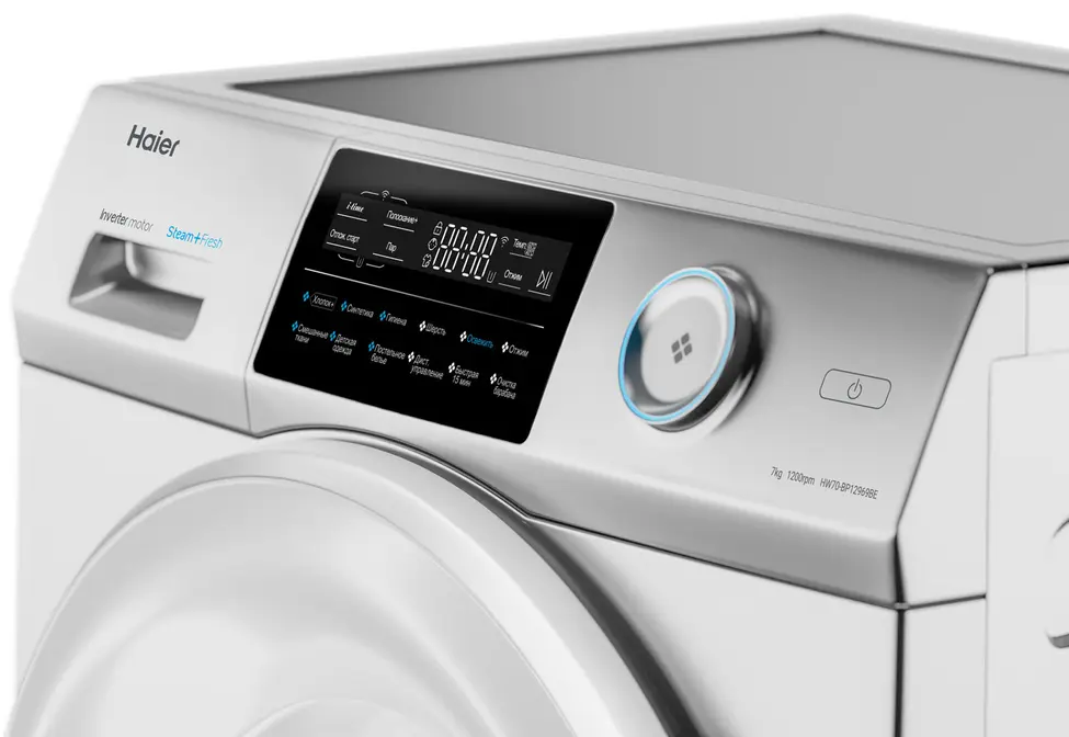 Стиральная машина Haier HW70-BP12969BE фото 4 в Ростове-на-Дону