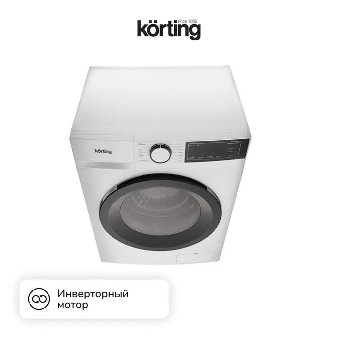 Стиральная машина Korting KWM 45IS148 фото 7 в Ростове-на-Дону