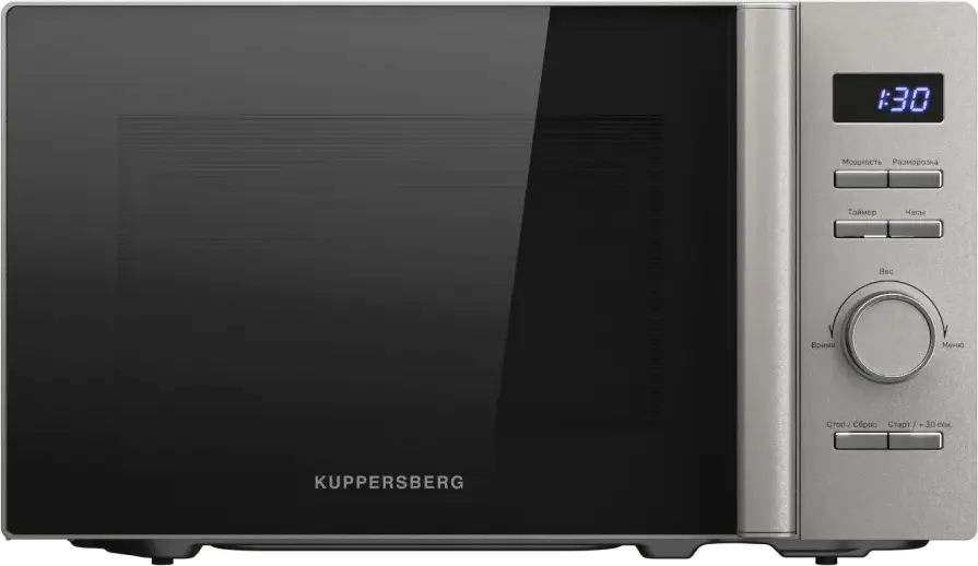 Микроволновая печь Kuppersberg TMW 205 BX фото 1 в Ростове-на-Дону