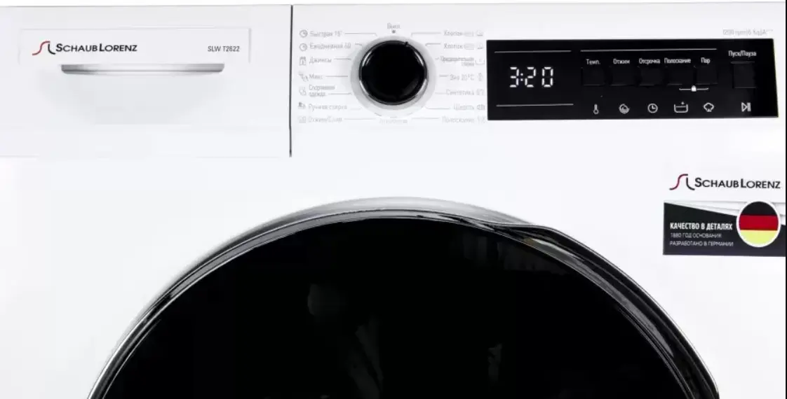 Стиральная машина Schaub Lorenz SLW T2622 фото 3 в Ростове-на-Дону