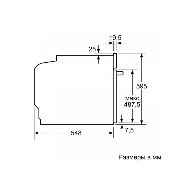 Духовой шкаф Bosch HBG517ES0R фото 6 в Ростове-на-Дону