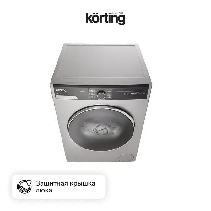 Стиральная машина с сушкой Korting KWD 58L1496 S фото 9 в Ростове-на-Дону