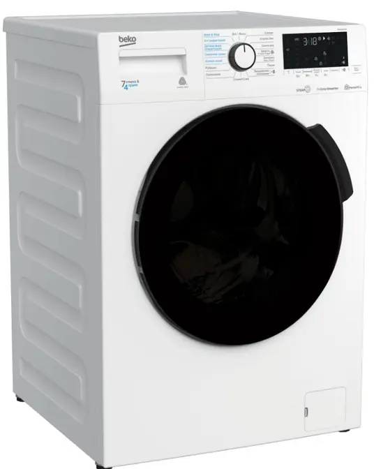 Стирально-сушильная машина Beko WDB7425R2W фото 2 в Ростове-на-Дону