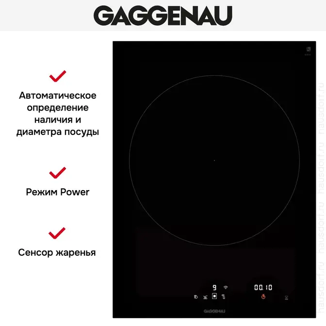 Индукционная варочная панель Gaggenau VI414103 фото 3 в Ростове-на-Дону