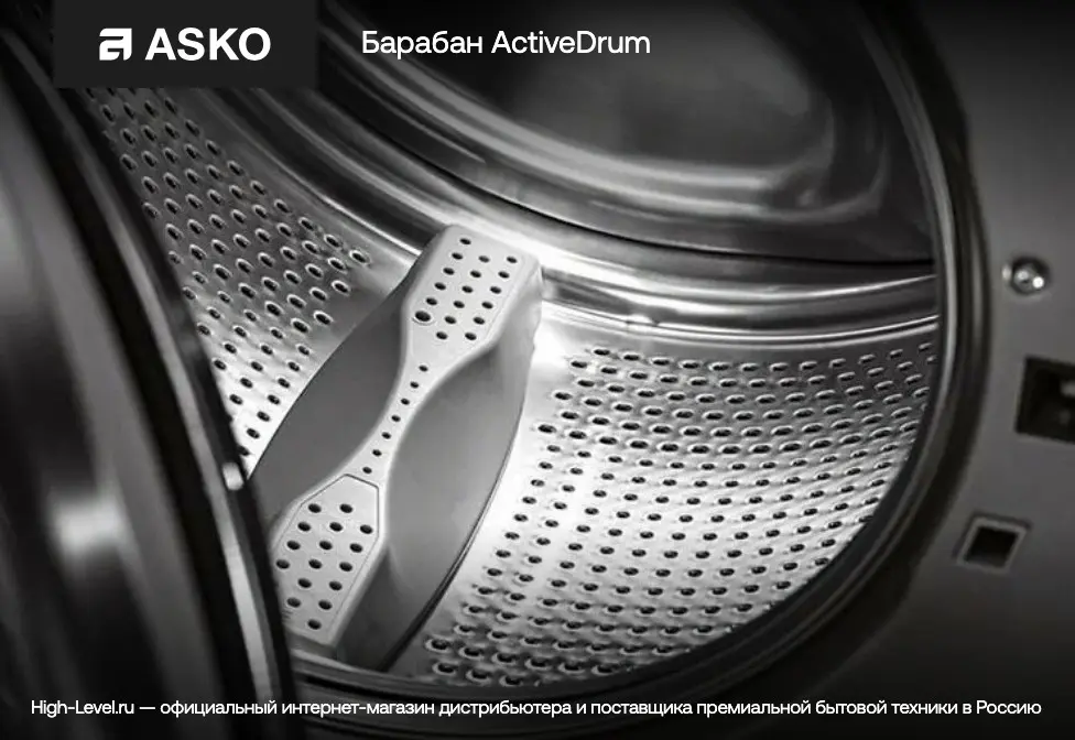 Стиральная машина Asko W2084.W/2 фото 4 в Ростове-на-Дону