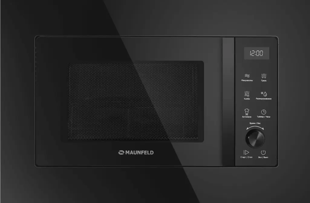Микроволновая печь Maunfeld JBMO1225FSGB02 фото 1 в Ростове-на-Дону
