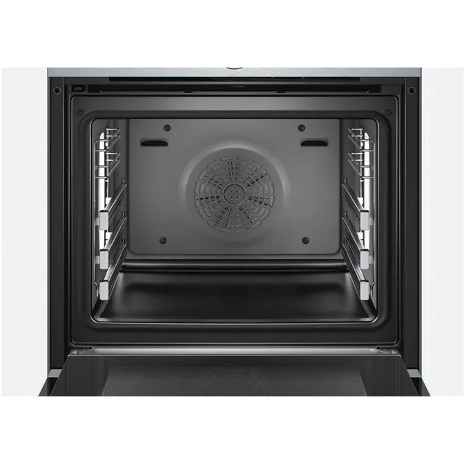 Духовой шкаф Bosch HRG656XS2 фото 5 в Ростове-на-Дону