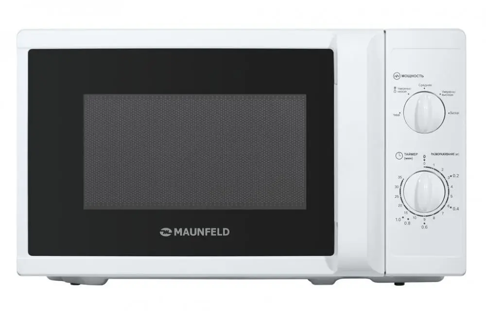 Микроволновая печь Maunfeld MFSMO.20.7WH фото 2 в Ростове-на-Дону