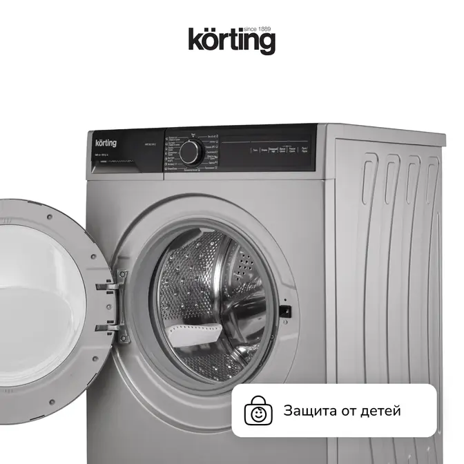 Стиральная машина с сушкой Korting KWD 58L1496 S фото 6 в Ростове-на-Дону