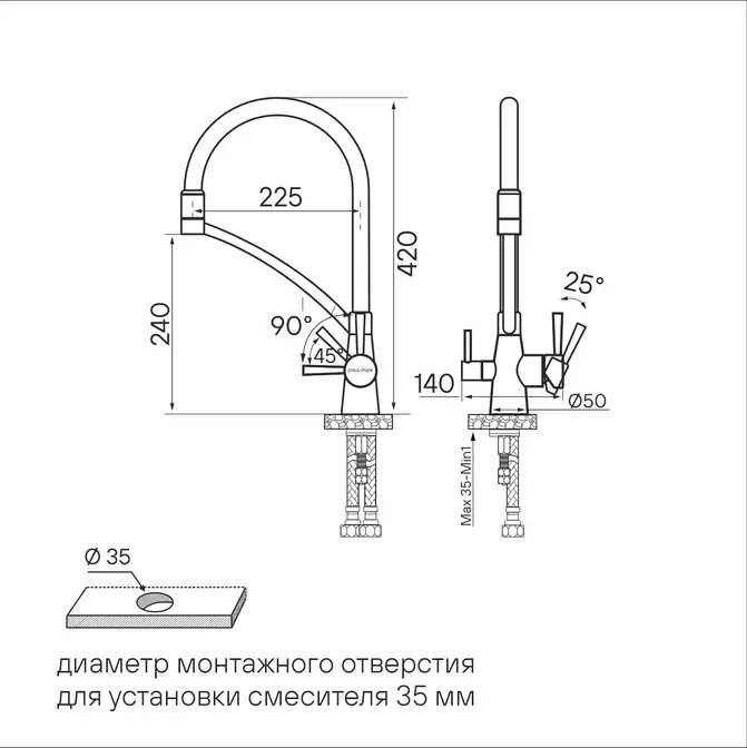 Смеситель Paulmark SIEGEN Si213111-BG брашированное золото фото 2 в Ростове-на-Дону Смеситель Paulmark SIEGEN Si213111-BG брашированное золото фото 2 в Ростове-на-Дону