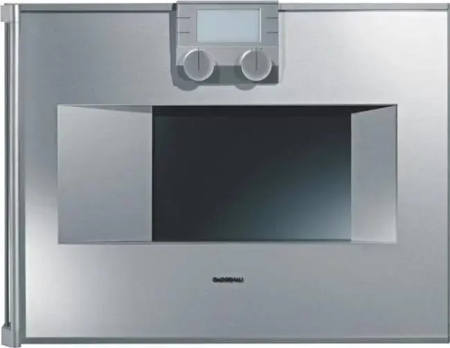 Духовой шкаф-пароварка Gaggenau BS 274-130 в Ростове-на-Дону