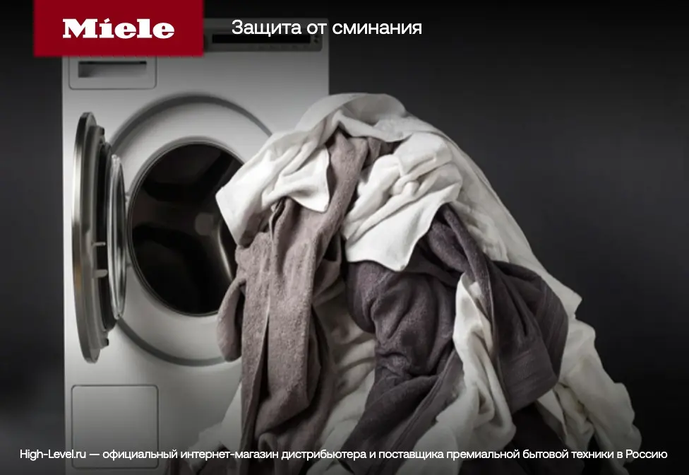 Профессиональная стиральная машина Miele PWM 908 EL DP фото 8 в Ростове-на-Дону
