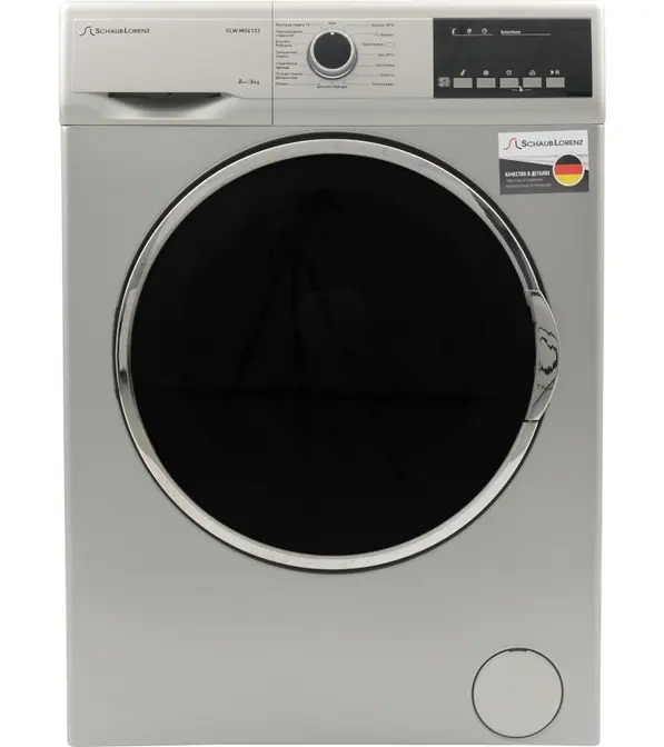Стиральная машина Schaub Lorenz SLW MG6133 фото 1 в Ростове-на-Дону