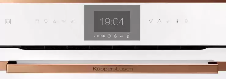 Компактный духовой шкаф с микроволнами Kuppersbusch CBM 6550.0 W7 Copper фото 2 в Ростове-на-Дону