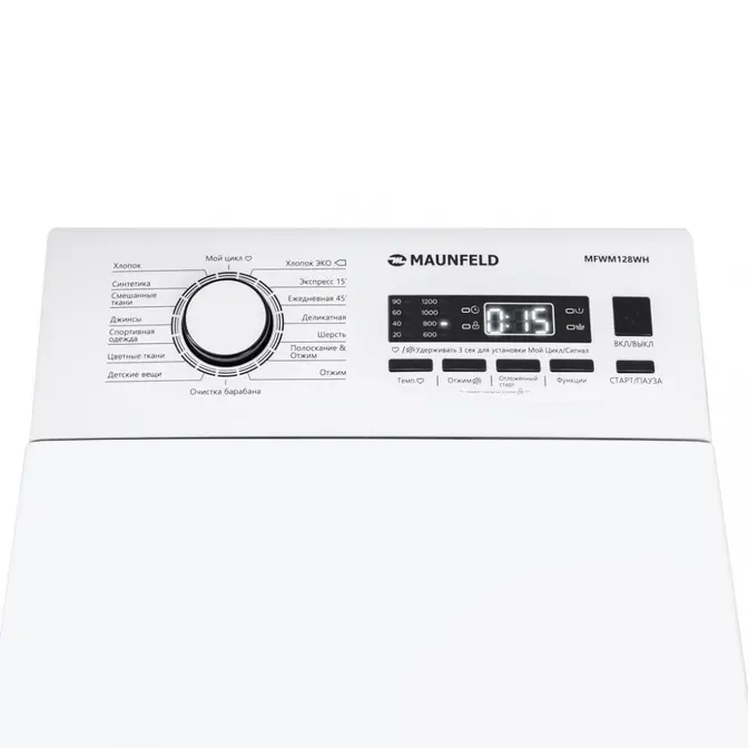 Стиральная машина Maunfeld MFWM128WH фото 8 в Ростове-на-Дону