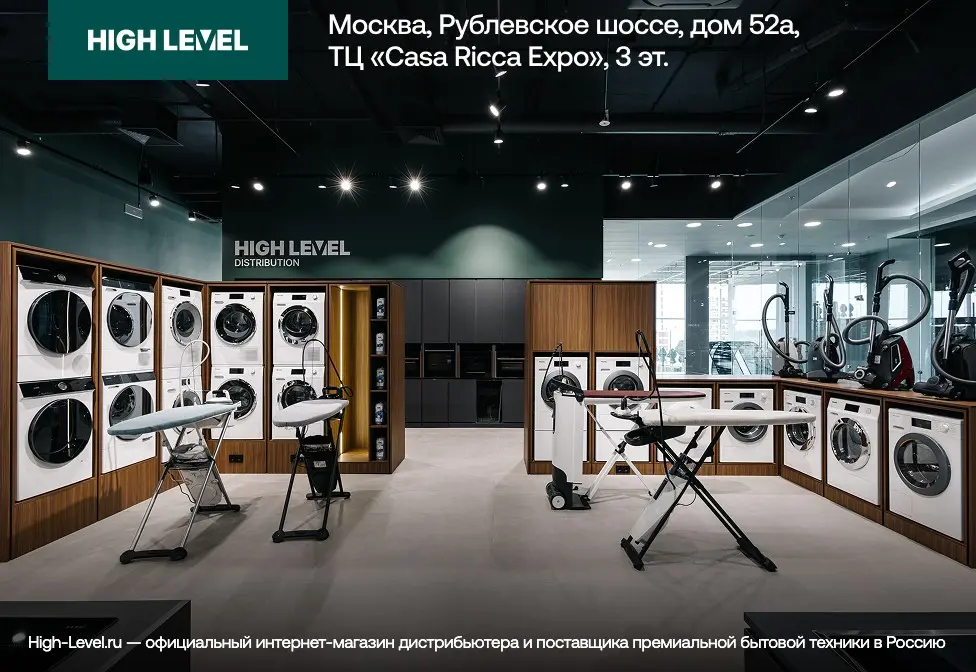 Винный холодильник Signature SKSCW182RP.ASWQEUR фото 8 в Ростове-на-Дону Винный холодильник Signature SKSCW182RP.ASWQEUR фото 8 в Ростове-на-Дону